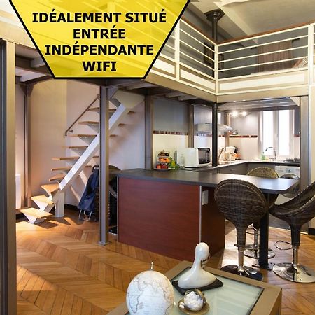 ヴィシーR-Seven - Cosy - Bien Situeアパートメント エクステリア 写真